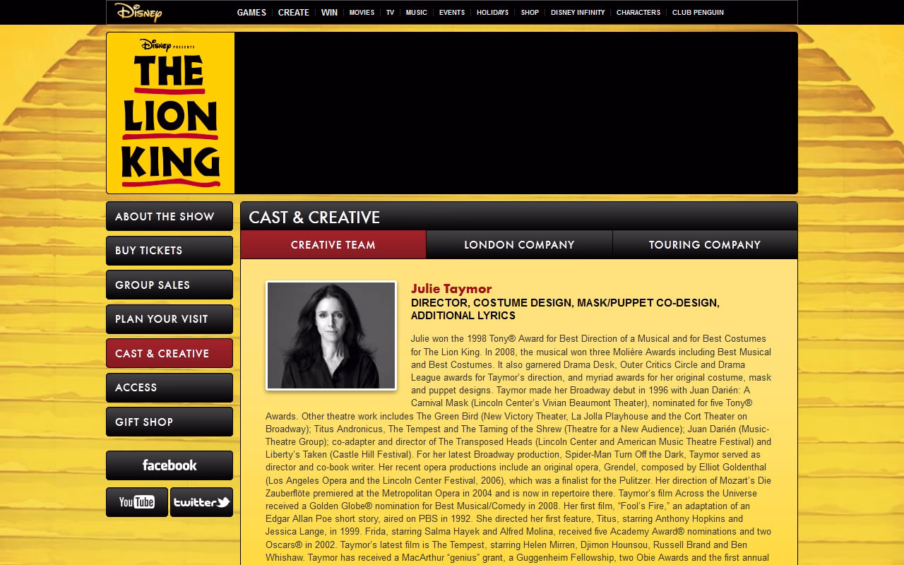 Disney’s The Lion King – screenshot 2