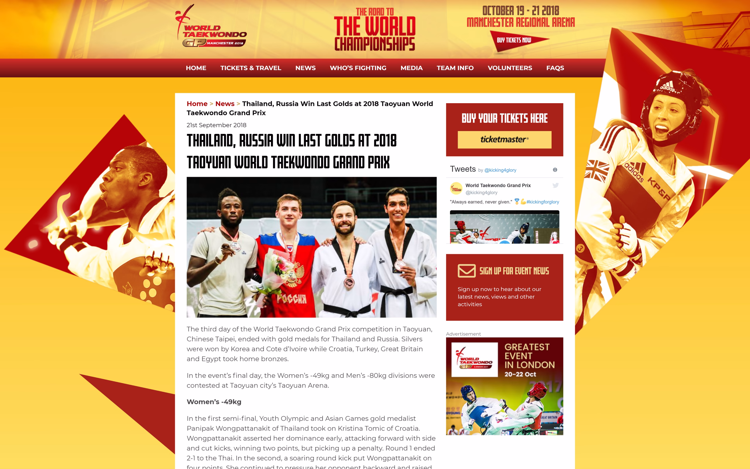 World Taekwondo Grand Prix – screenshot 4